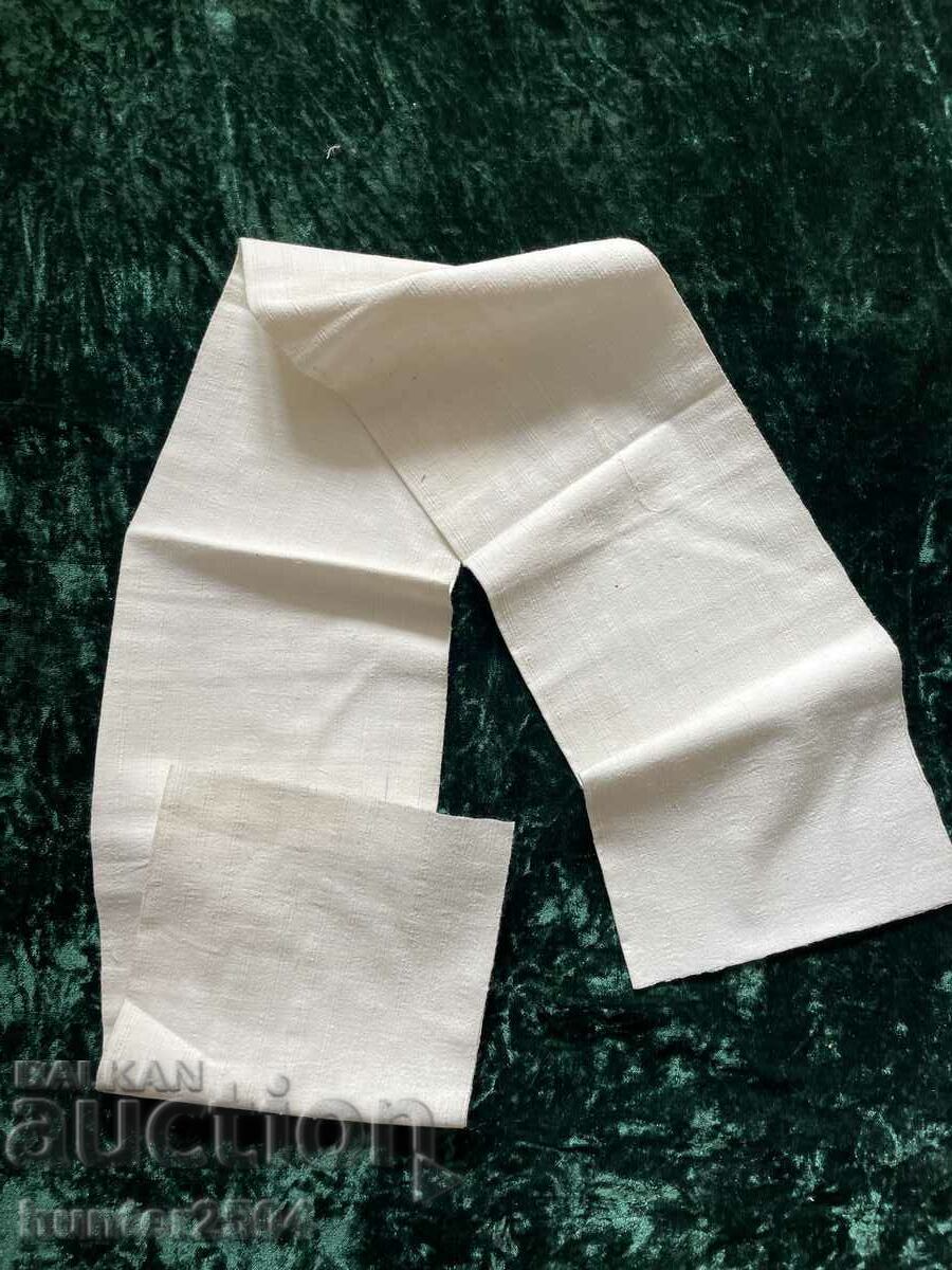 Border-140/40 cm, cotton