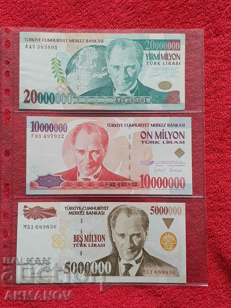 Турция сет 20+10+5 милиона лири UNC