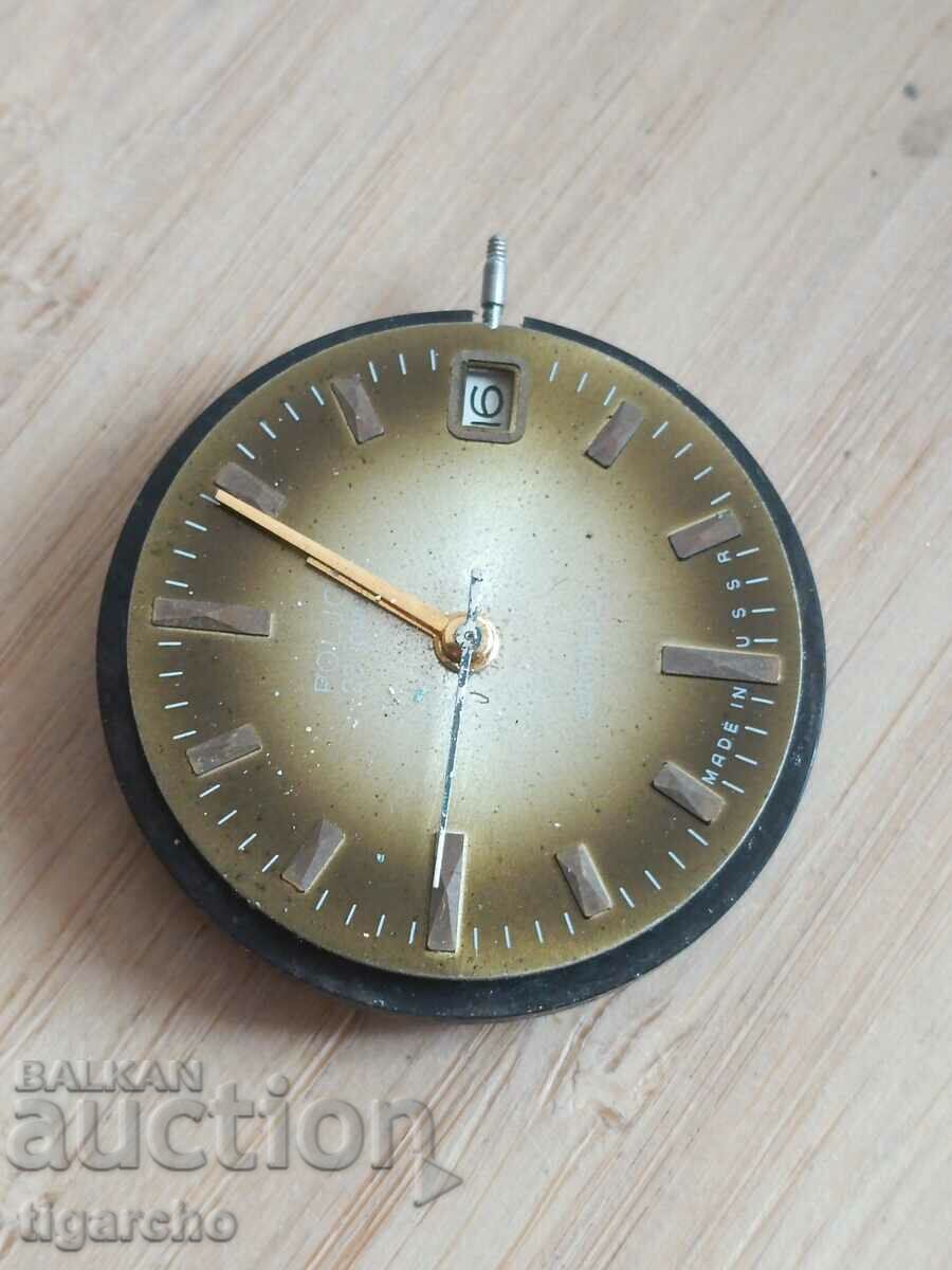 Κίνηση για ανδρικό ρολόι πτήσης με τιμή 20.00 BGN | € 10.23