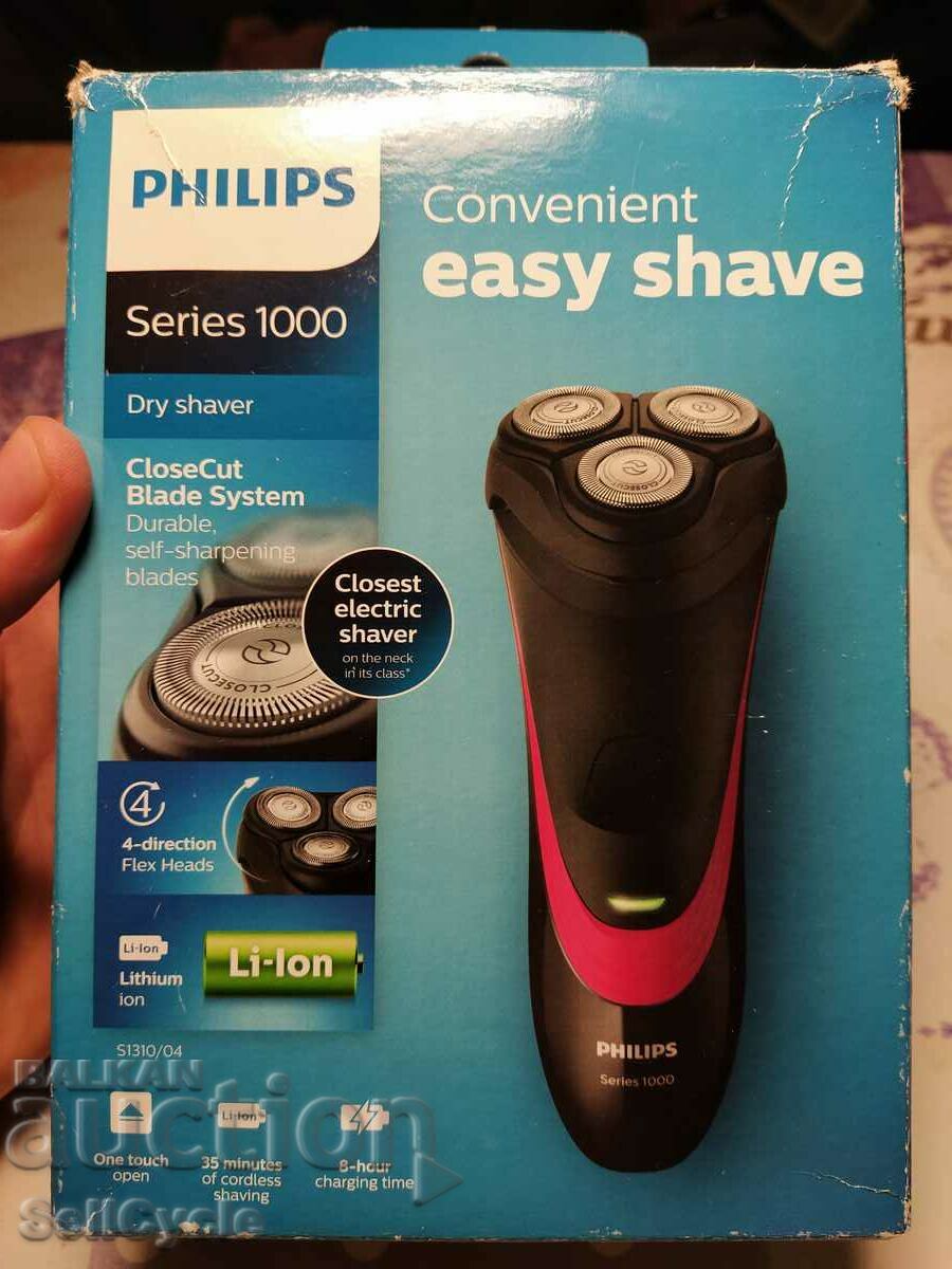 ✅Beard trimmer with charger❗