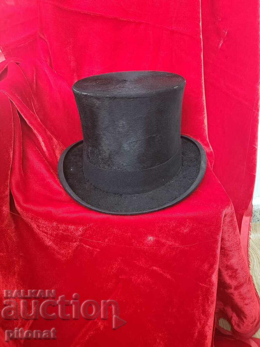 Антикварна шапка цилиндър G.A.DUNN
