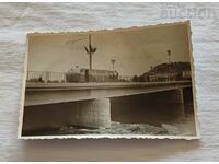 PLOVDIV NEW BRIDGE TO THE FAIR 1960. PHOTO