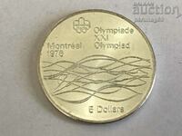 Канада 5 долара 1975 година Плуване Сребро 0.925