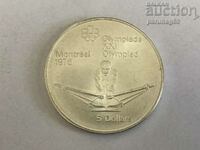 Канада 5 долара 1974 год Академично гребане Сребро 0.925
