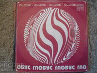 GLOBUS, VTA 1741, δίσκος γραμμοφώνου, μεγάλος