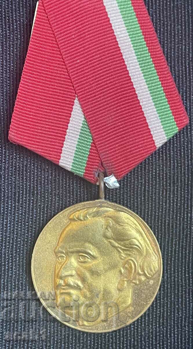 100 χρόνια Μετάλλιο G. Dinitrov