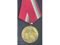 100 χρόνια Μετάλλιο G. Dinitrov