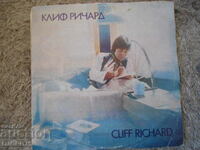 Cliff Richard, VTA 2117, disc de gramofon, mare