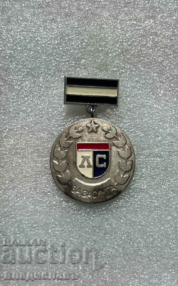 Levski-Spartak badge "For Merit"