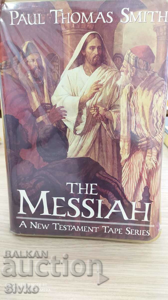 Casete audio Noul Testament