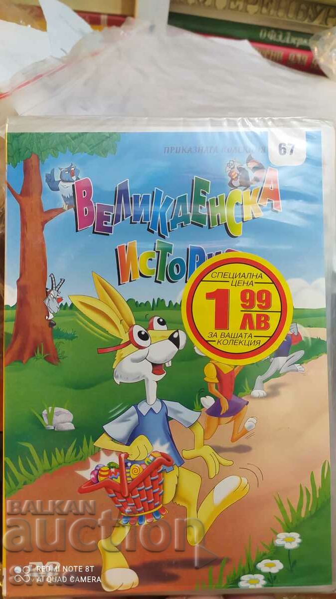 DVD Easter Story, unopened