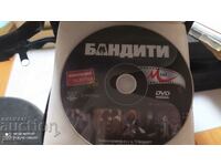DVD de colectie
