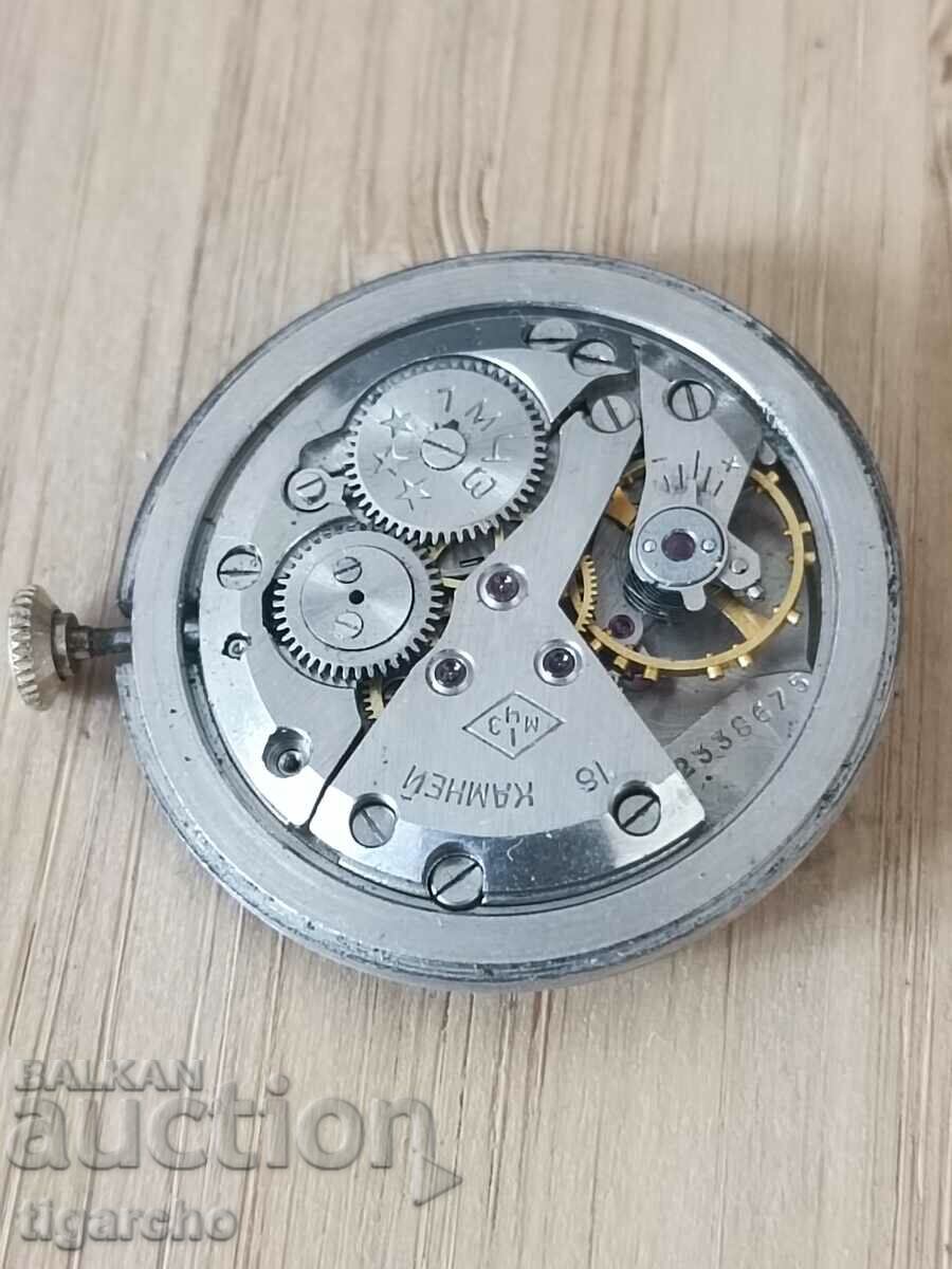 Kirovsky clock machine with price 45.00 BGN | € 23.01 Kirovsky clock machine with price 45.00 BGN | € 23.01