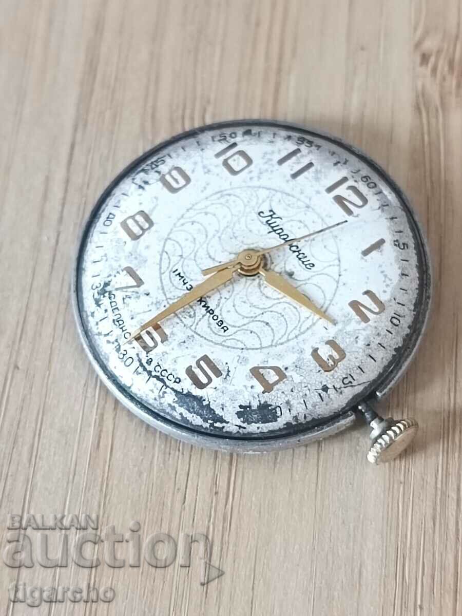 Auction Kirovsky clock machine Auction Kirovsky clock machine