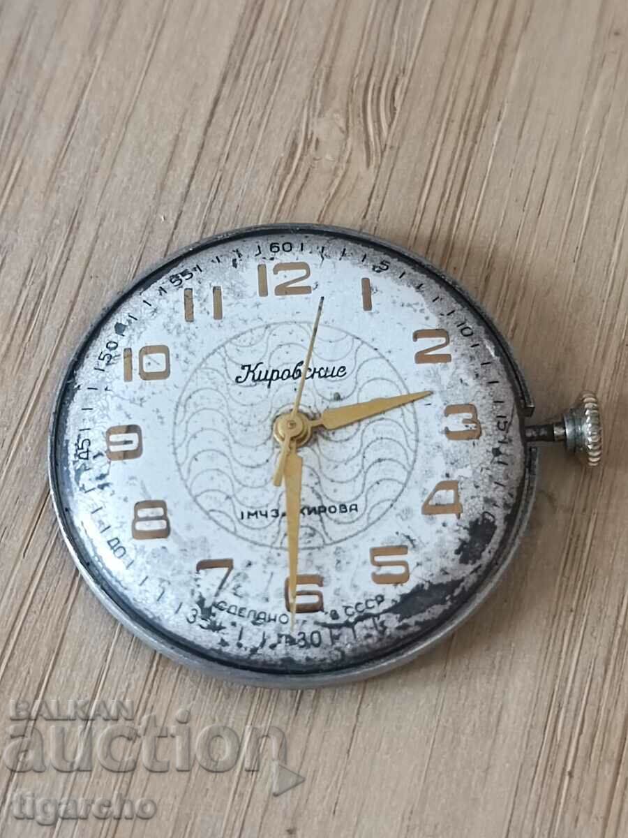 Delivery of Kirovsky clock machine Delivery of Kirovsky clock machine