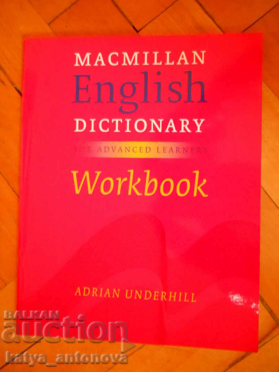 „Dicționar englezesc Macmillan”