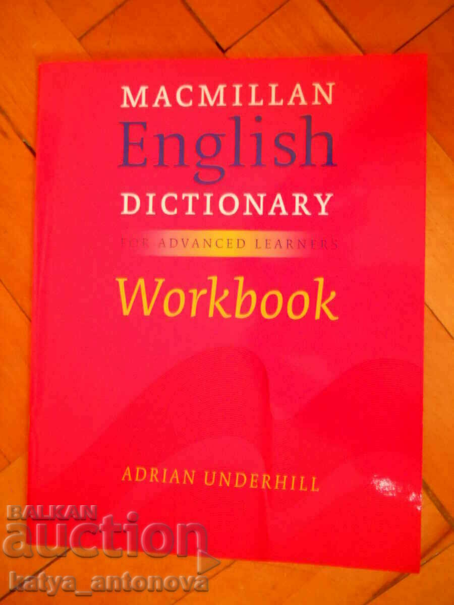 "Macmillan English Dictionary"