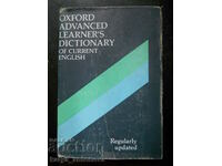 „Dicționar de limba engleză modernă - pentru avansat”