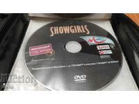 DVD Шоугърлс