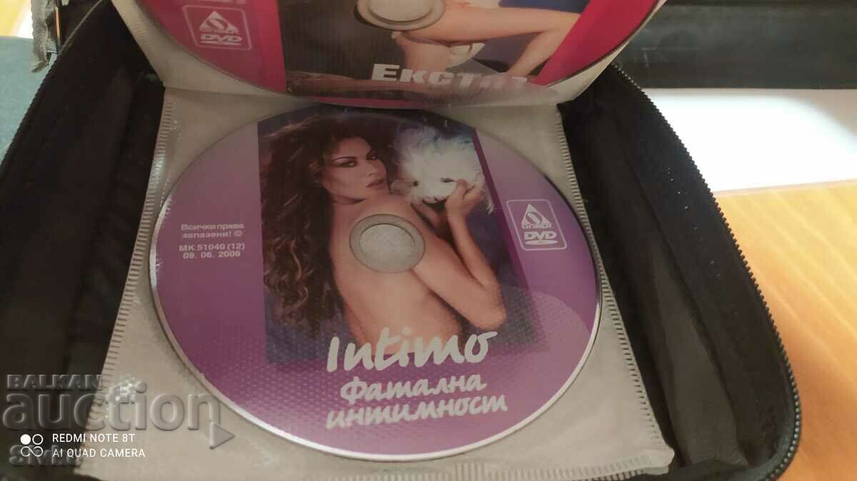 DVD Фатална интимност