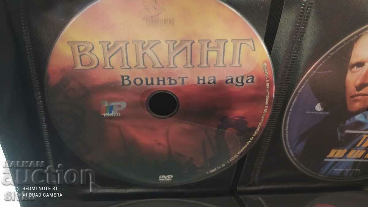 DVD συλλογής
