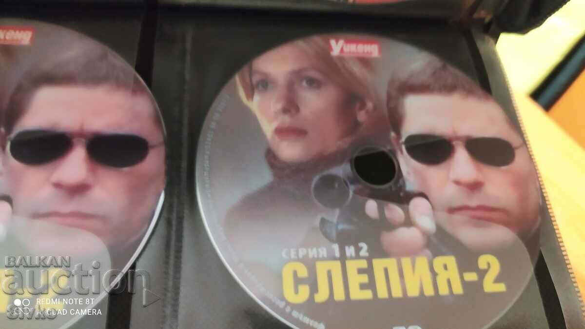Collection DVD