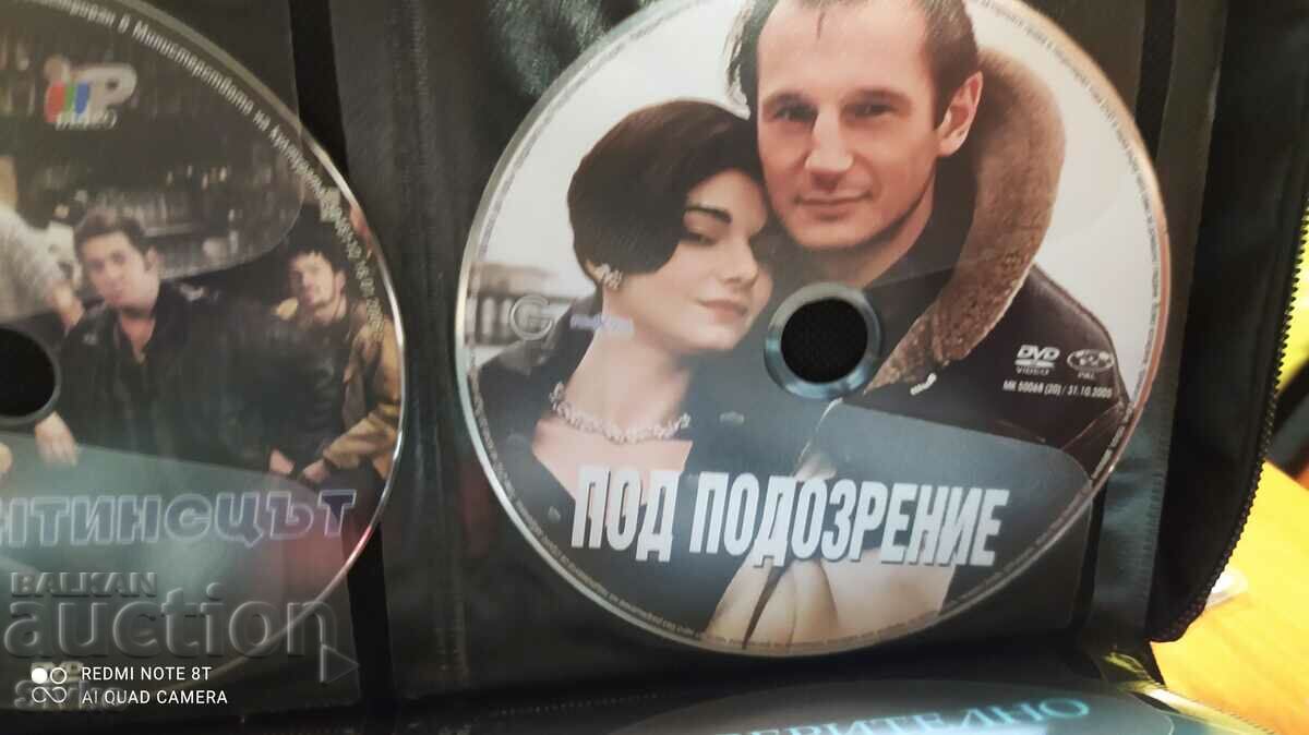 DVD de colectie