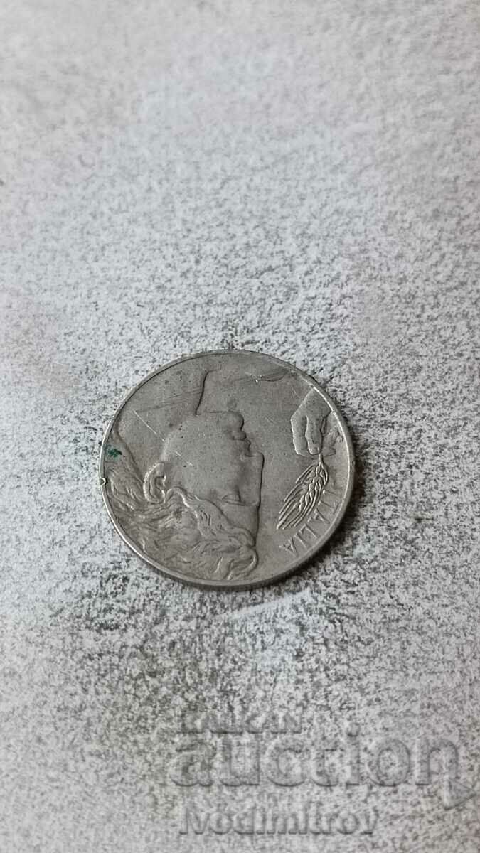 Italy 20 Centesimi 1921 R with price 1.65 BGN | € 0.84 Italy 20 Centesimi 1921 R with price 1.65 BGN | € 0.84
