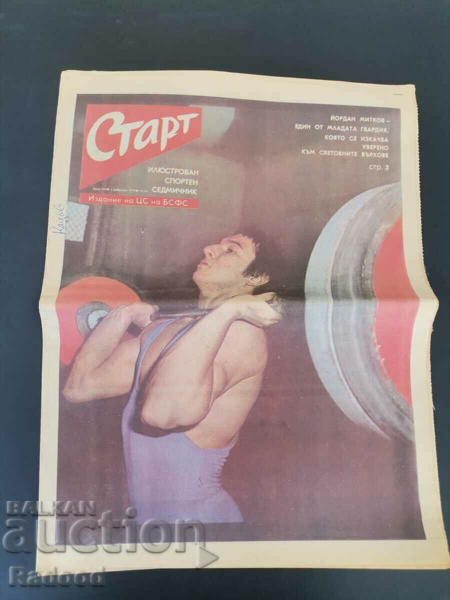 Ziarul „Start”. Numărul 244/1976