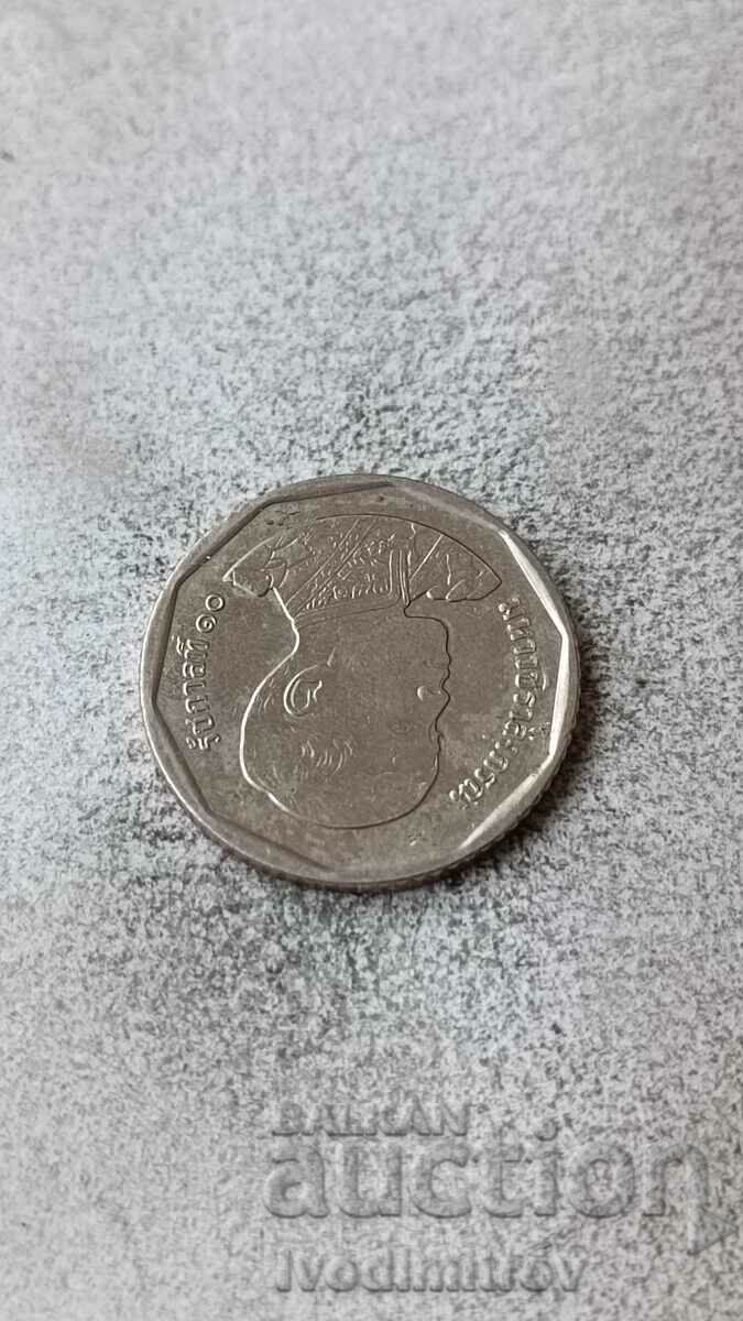 Thailanda 5 baht cu preț € 0.69 | 1.35 BGN Thailanda 5 baht cu preț € 0.69 | 1.35 BGN