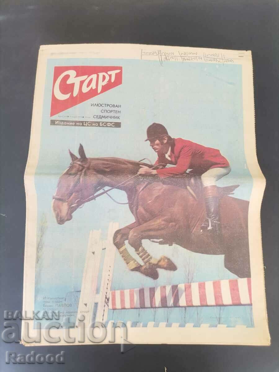 "Start" newspaper. Number 249/1976