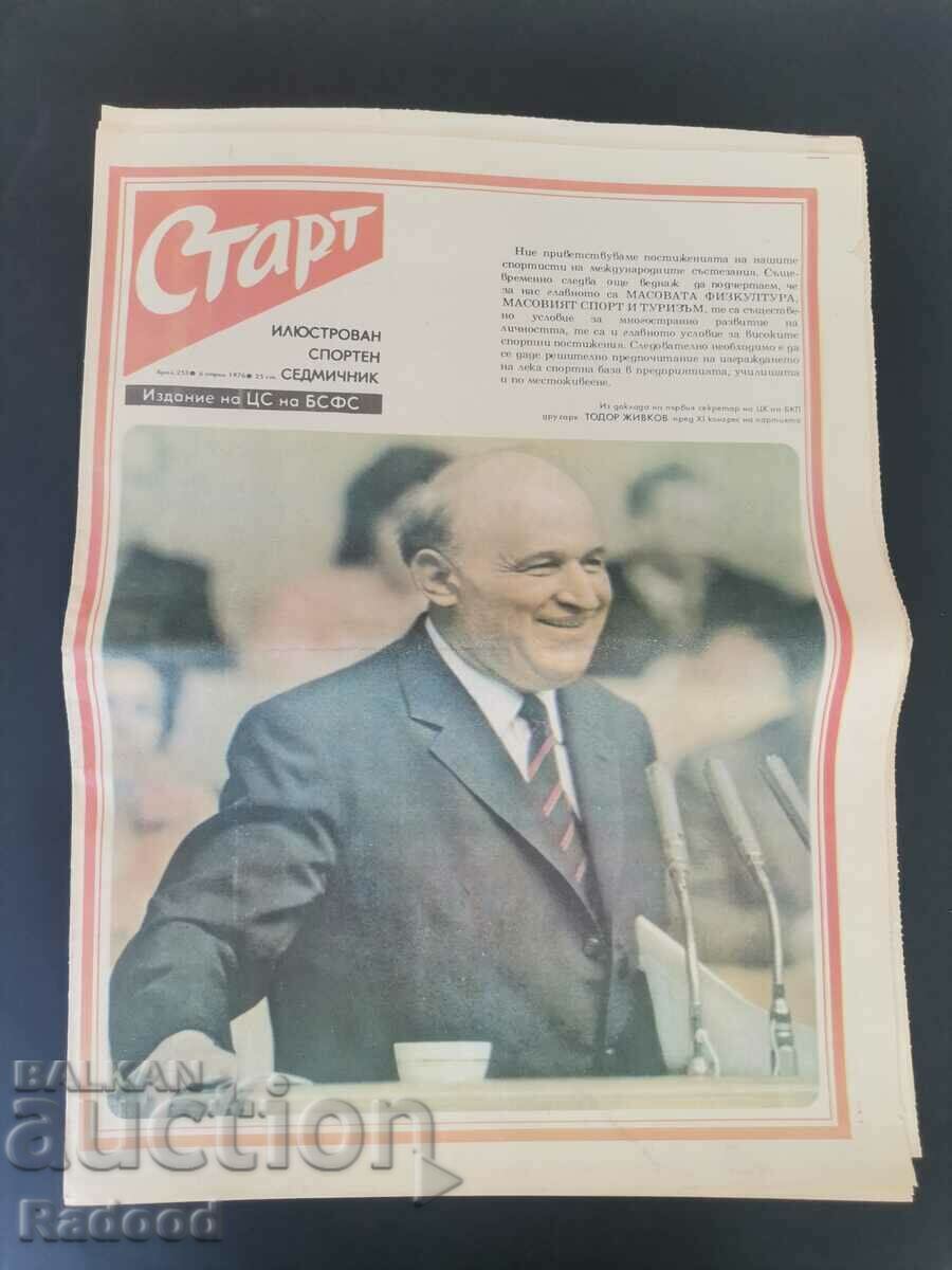 "Start" newspaper. Number 253/1976