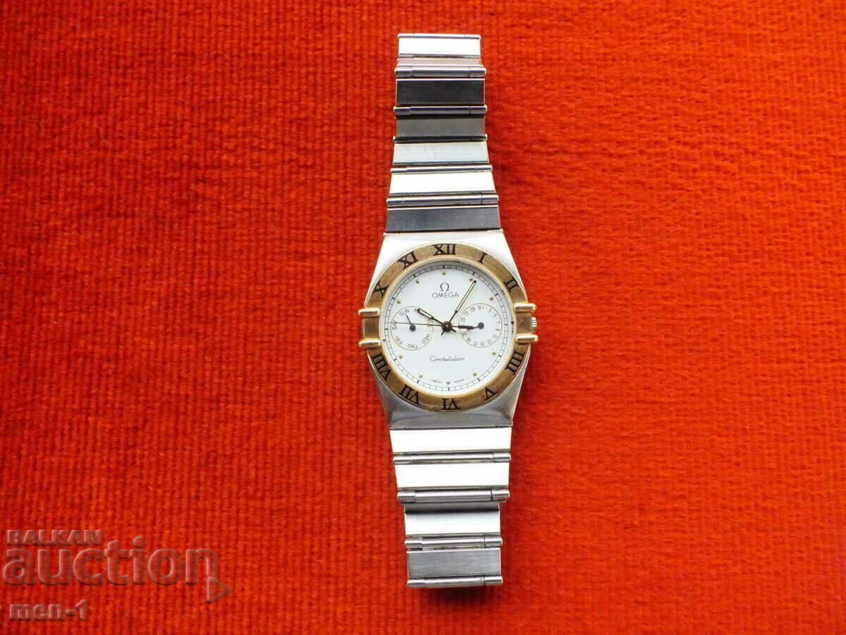 Αστερισμός Ωμέγα - 7 Αστερισμός Ωμέγα - 7