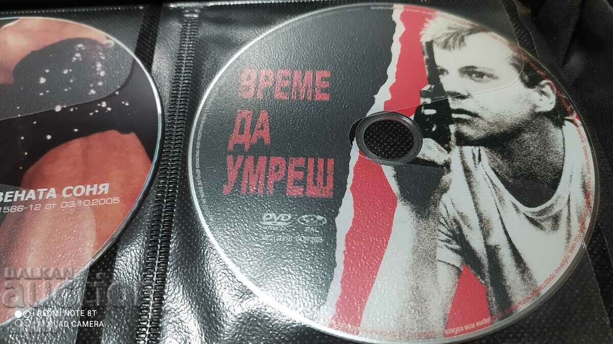 Collection DVD