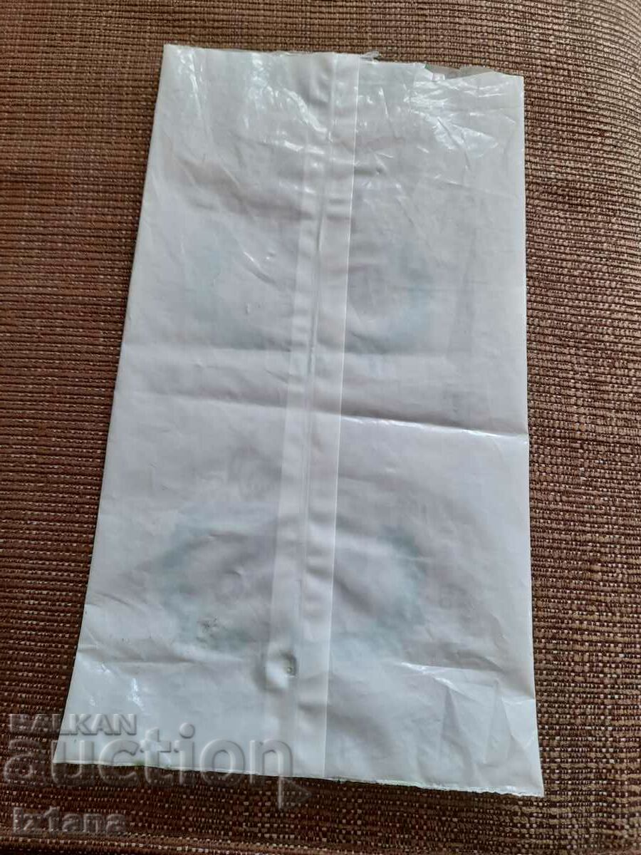 Delivery of Old packaging of Cow's milk Delivery of Old packaging of Cow's milk