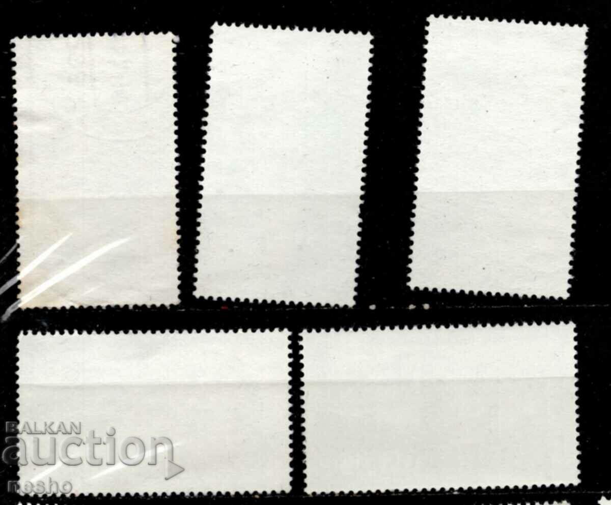 philately with price 0.80 BGN | € 0.41 philately with price 0.80 BGN | € 0.41