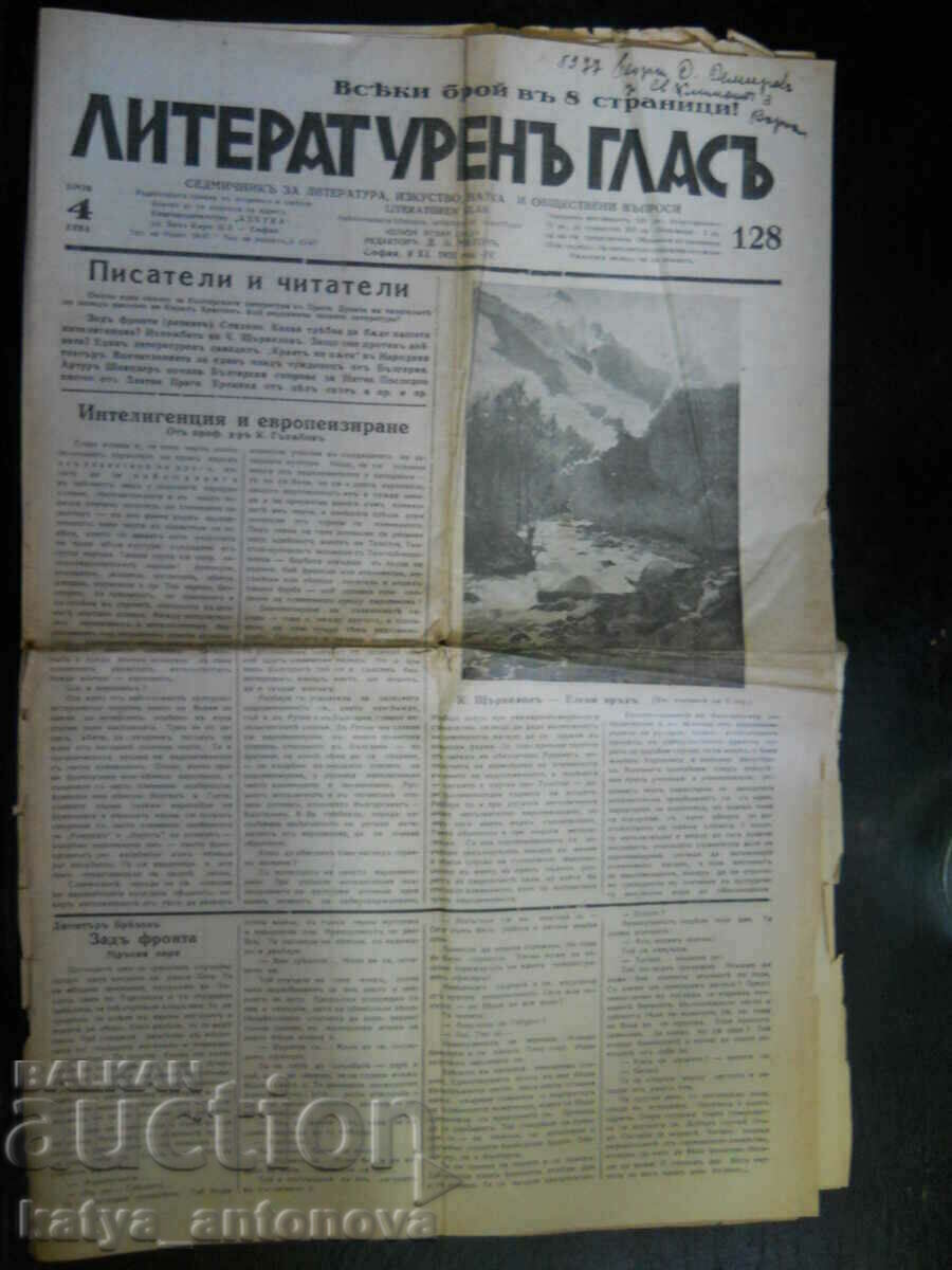 в-к "Литературен гласъ" - бр.128 / 08. 11.1931 г