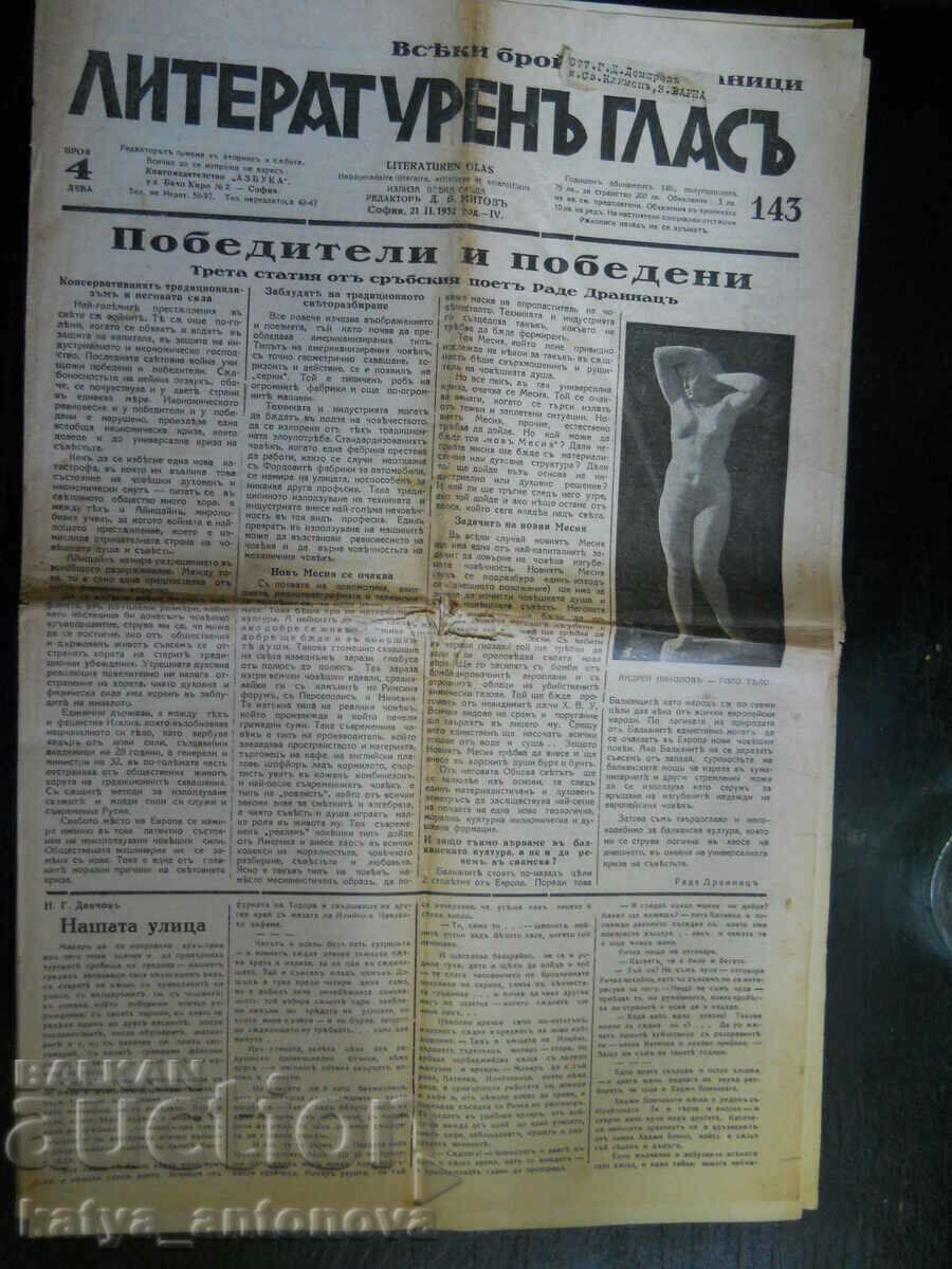 в-к "Литературен гласъ" - бр.143 / 21. 02.1932 г