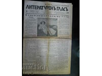„Glasul literar” – nr.148 / 27. 03.1932