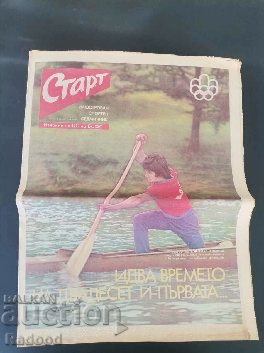 "Start" newspaper. Number 264/1976