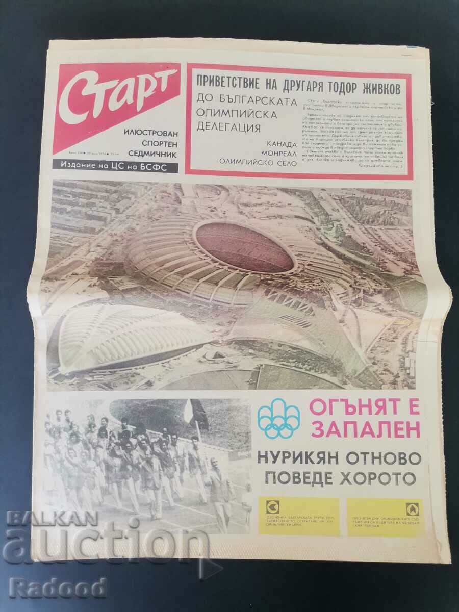 "Start" newspaper. Number 268/1976