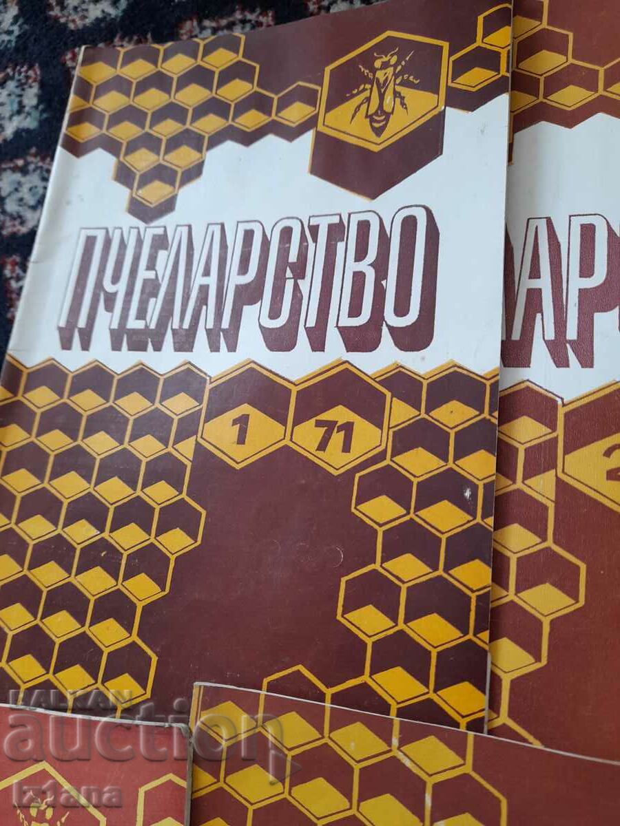 Auction Beekeeping Magazine 1971 Auction Beekeeping Magazine 1971