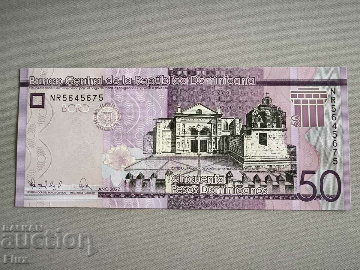 Банкнота - Доминикана - 50 песо UNC | 2022г.