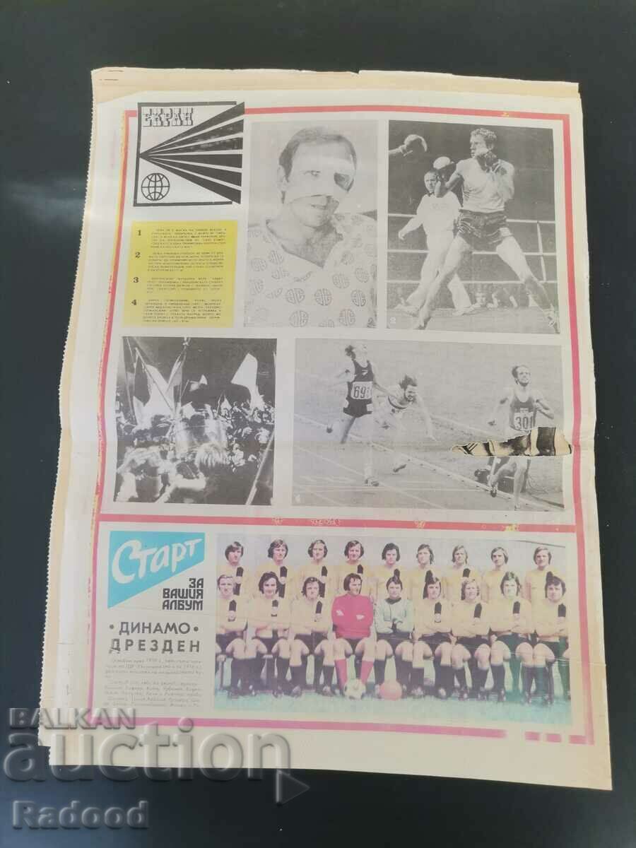 Delivery of "Start" newspaper. Number 276/1976 Delivery of "Start" newspaper. Number 276/1976