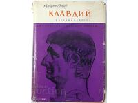 Claudius, Robert Graves (4,6)