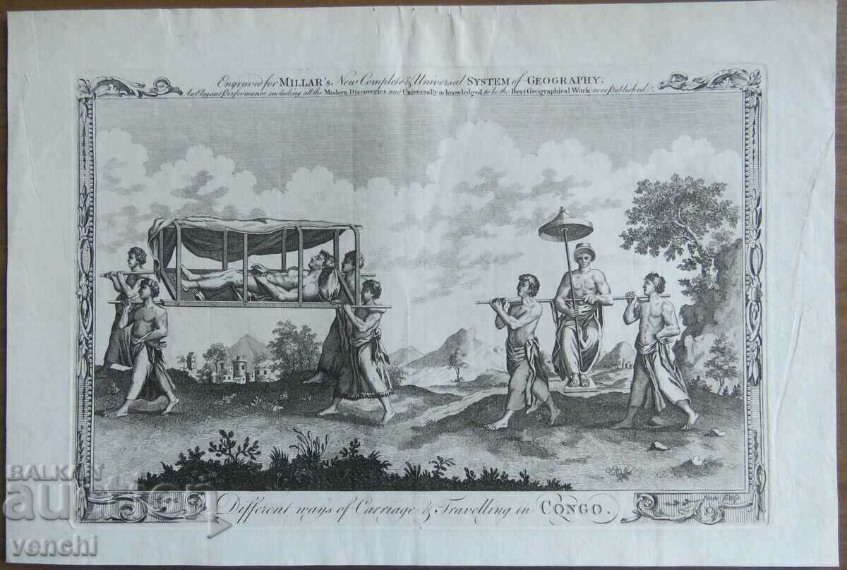 1778 - ΧΑΡΑΚΤΙΚΟ - Ο ΒΑΣΙΛΙΑΣ ΤΟΥ ΚΟΝΓΚΟ - ΠΡΩΤΟΤΥΠΟ +