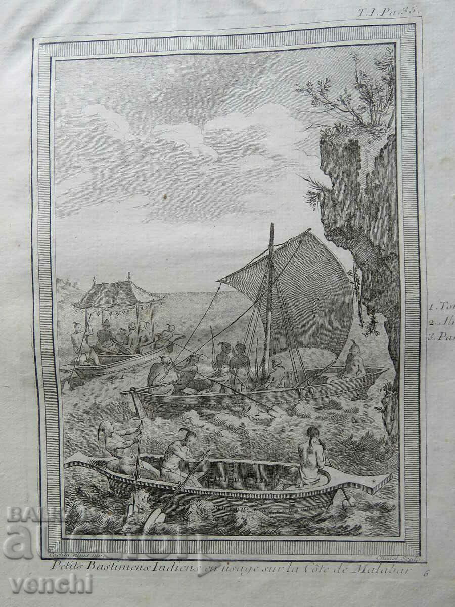 1746 - GRAVURĂ - Bărci chinezești pe coastă - Malabar - ORIGINAL cu preț € 29.99 | 58.66 BGN