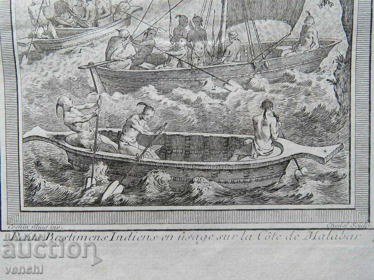 Licitație 1746 - GRAVURĂ - Bărci chinezești pe coastă - Malabar - ORIGINAL