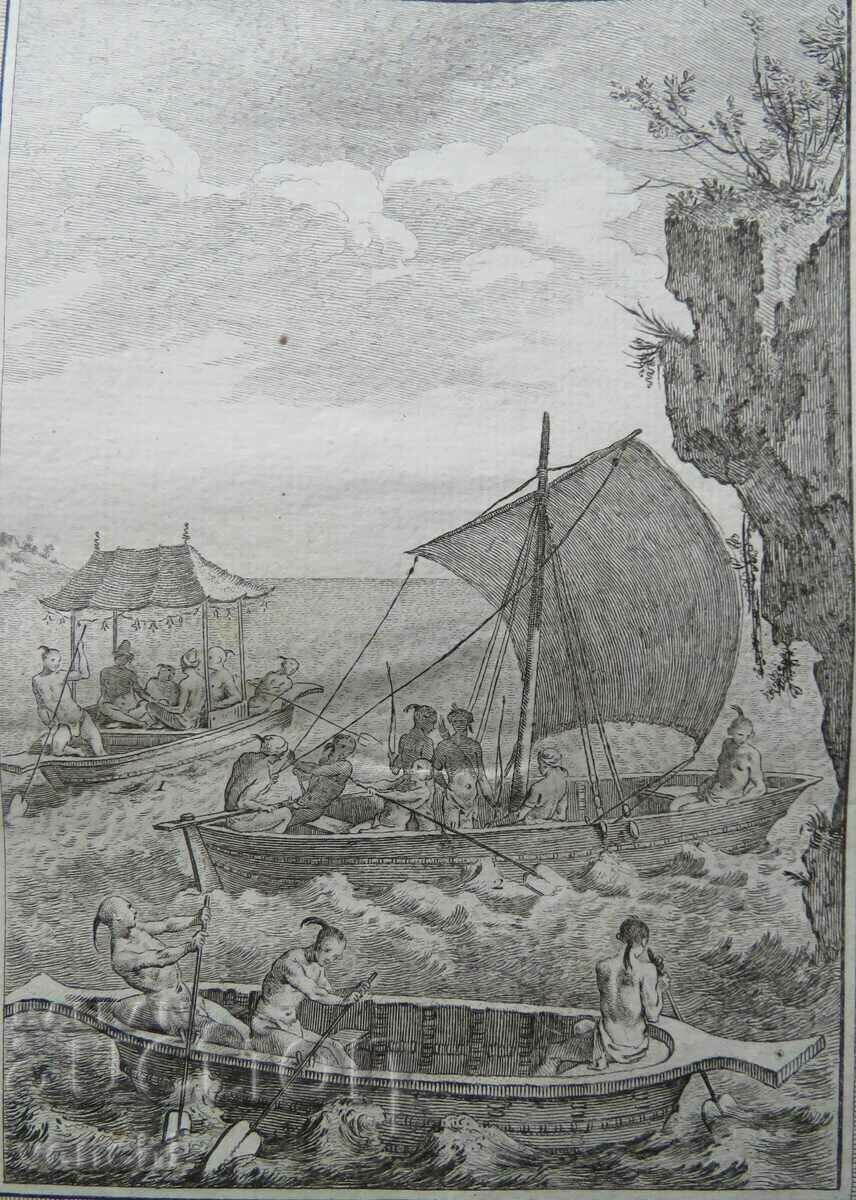 Livrarea 1746 - GRAVURA - Bărci chinezești în largul coastei Malabar - ORIGINAL Livrarea 1746 - GRAVURA - Bărci chinezești în largul coastei Malabar - ORIGINAL