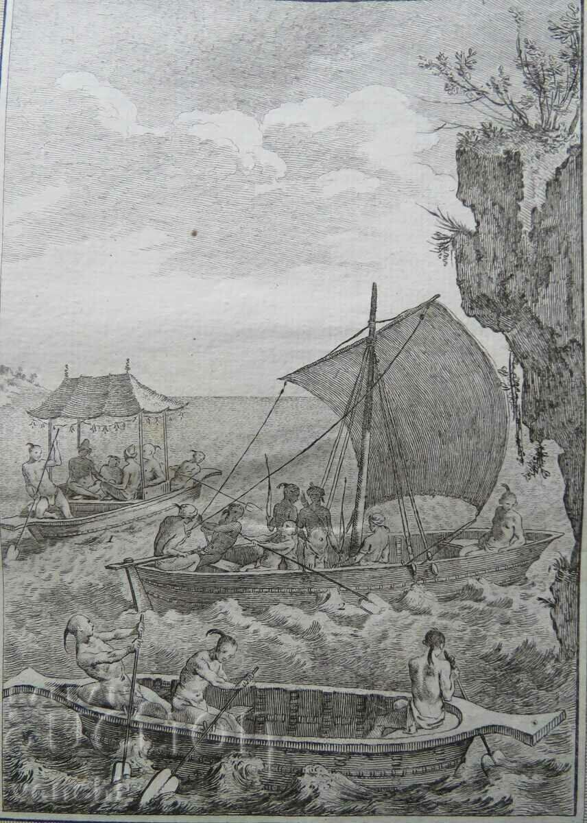 Livrarea 1746 - GRAVURĂ - Bărci chinezești pe coastă - Malabar - ORIGINAL